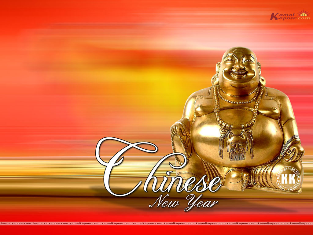 Chinese New Year Wallpaper